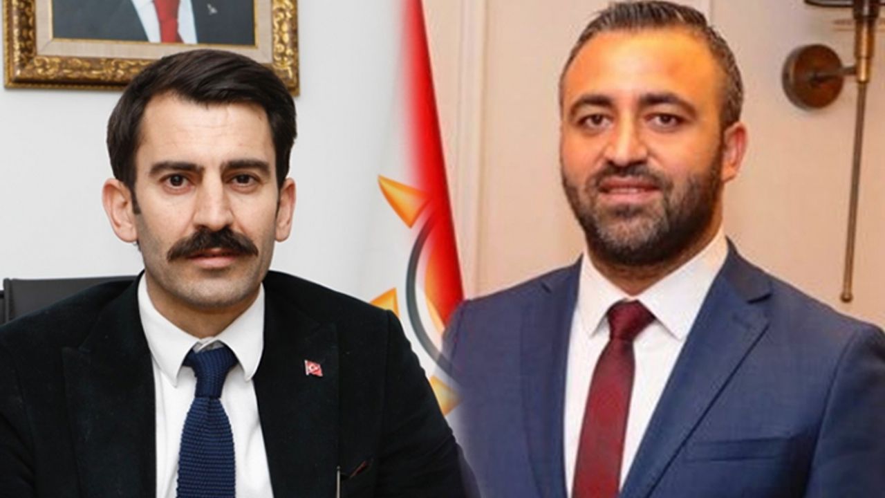CHP’li Purçu’nun DEÜ iddiasına AK Parti'den cevap geldi