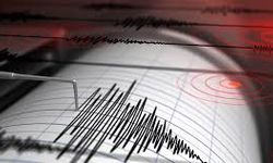 Malatya'da deprem!