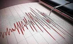 Kütahya'da 4.1 büyüklüğünde deprem